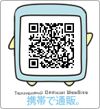 WOS Mobile