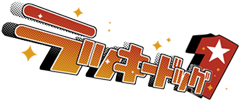 ���b�L�[�h�b�O�P