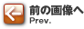 �O�̉摜��