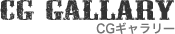 �b�f�M�������[