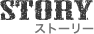 �X�g�[���[